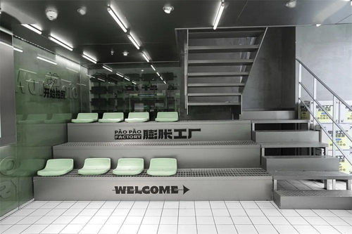 巫國源設計泉州膨脹工廠 空間煥新驅動品牌形象重塑