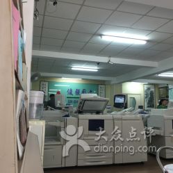 俊強圖文設計中心 一站式商務代理代辦服務，助力企業高效運營