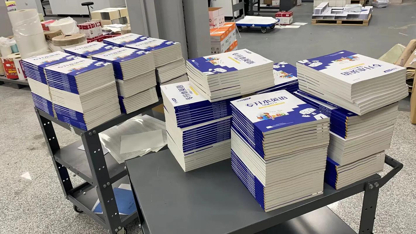 圖文快印服務(wù)全解析 從廣告設(shè)計(jì)到商務(wù)代理的一站式解決方案