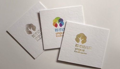 童心筑夢，文化生根 幼兒園VI設(shè)計中文化內(nèi)涵的融合與圖文制作