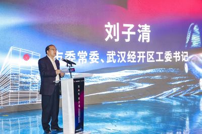 來武漢 買好車——“車谷造”汽車巡展促銷活動走進黃鶴樓，融合數字文化創意新體驗